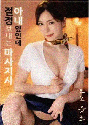 99在线免费视频编辑推荐影片封面